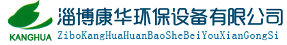湖南赛特湘AdZA器有限公?></a></div>
<div   id=